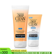 露得清（Neutrogena）深層清潔毛孔雙重潔面套裝磨砂膏124ml+潔面乳200g 去除油脂雜質(zhì) only 324ml