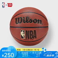 NBAWilson 官方比賽用球7號球 吸濕皮籃球體育運動訓(xùn)練籃球 7號  官方比賽用球 七號籃球(標準球)