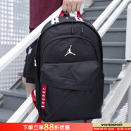 耐克（NIKE）男包女包 2025新款運(yùn)動(dòng)包Jordan雙肩包AJ時(shí)尚休閑電腦包學(xué)生書包 熱售/大包/時(shí)尚簡(jiǎn)約大容量/曬圖退5 MISC