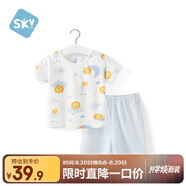舒貝怡嬰兒衣服短袖套裝夏季男女寶寶純棉兒童分體兩件套薄款 滿(mǎn)印藍 80