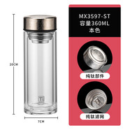 明霞雙層純鈦玻璃杯男女士高檔泡茶杯家用茶水分離水杯子本色360ml