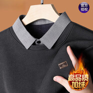 皮爾卡丹（pierre cardin）冬季假兩件毛衣中年男士加絨加厚襯衣領(lǐng)保暖爸爸裝套頭針織打底衫 灰色 一體絨加絨 加厚 M 165 建議95-115斤