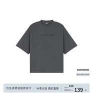 BODYDREAM索羅娜涼感短袖男夏季重磅破洞情侶裝t恤五分袖休閑上衣 炭灰色（涼感） 2XL