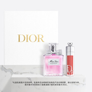 迪奧DIOR花漾潤(rùn)彩口紅香水禮盒(淡香水+豐唇蜜018)套裝生日禮物送女友