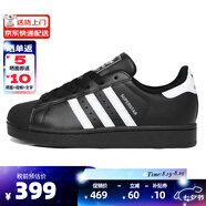 ADIDAS阿迪達(dá)斯經(jīng)典時(shí)尚貝殼頭運(yùn)動(dòng)板鞋（三葉草系列休閑小白鞋男女） 2025新版JH9977 39