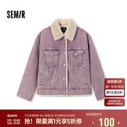森馬（Semir）牛仔外套女拼接仿兔毛翻領(lǐng)寬松港風冬季落肩夾棉夾克103724108001