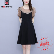 AEMAPE大碼雪紡拼接連衣裙女中長(zhǎng)款夏新款遮肚顯瘦時(shí)尚洋氣假兩件A字裙 黑色 XL 110-120斤