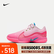 耐克（NIKE）LeBron XXII 籃球鞋 HV8617-600 36