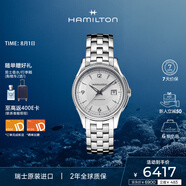 漢米爾頓（Hamilton）漢密爾頓瑞士自動(dòng)機械男士手表 爵士Viewmatic經(jīng)典白爵商務(wù)表