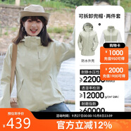 駱駝（CAMEL）沖鋒衣女三合一黑色外套男戶(hù)外防暴雨防風(fēng)防水旅游登山服