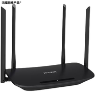 普聯(lián)全新TP5620千兆雙頻路由器1200MWiFi5G高速穩(wěn)定 黑色5620千兆10臺(tái)起拍