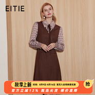 愛特愛（EITIE）小香風精致假兩件呢子裙通勤襯衫領顯瘦連衣裙秋新款7107835 巧克力89 3XL (180)