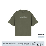 BODYDREAM索羅娜涼感短袖男夏季重磅破洞情侶裝t恤五分袖休閑上衣 軍綠色 （破洞版） L