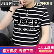 JEEP SPIRIT23夏新款絲光棉短袖T恤男夏季黑白條紋半袖?；晟辣z上衣潮 295黑色 XL (適合130-145斤)