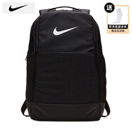 耐克（NIKE）雙肩包男 25秋季新款運(yùn)動包女士旅行包大容量背包初高中學(xué)生書包 46*31*18cm/熱推/曬圖退10 MISC