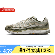 耐克（NIKE）男鞋P-6000運動(dòng)鞋訓練減震跑鞋時(shí)尚百搭休閑鞋 IH0246-320 41