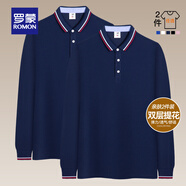 羅蒙長(zhǎng)袖t恤男2025秋冬新款翻領(lǐng)Polo中青年商務(wù)純色百搭翻領(lǐng)上衣 藏青長(zhǎng)袖+藏青長(zhǎng)袖【2件裝】 XL 【建議130-145斤】