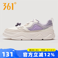 361度【漫山花野】女鞋運動(dòng)板鞋2025春季新款潮流時(shí)尚輕便百搭休閑鞋 羽毛白/淺灰紫 39
