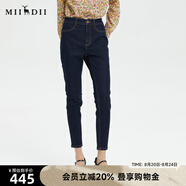 謎底緊身牛仔褲女秋新款百搭時尚小腳九分褲鉛筆褲269MK8021 海軍藍 XS