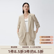 艾諾絲雅詩(shī)商場(chǎng)同款夏季新品薄款通勤百搭七分袖墊肩小西裝20511347 明茶色 L
