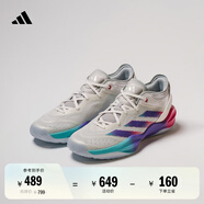 adidas Adizero Select 2.0團(tuán)隊(duì)款實(shí)戰(zhàn)輕量籃球鞋男女阿迪達(dá)斯 灰色/灰白色/紫色/藍(lán)色 40.5