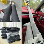 秋冬豎條紋加絨加厚顯瘦打底褲襪微壓高腰保暖褲連褲襪瘦腿褲外穿 220g【薄絨款】連腳0~15°C 均碼 80-145斤 深灰1條