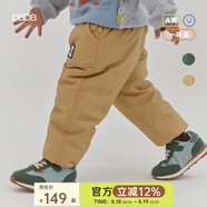papa爬爬冬季兒童羽絨褲男女寶寶束腳保暖褲子洋氣時髦 卡其色 90 cm
