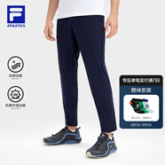 斐樂(lè)（FILA）男針織長(zhǎng)褲夏季涼感褲冰絲防紫外線高彈力休閑直口運(yùn)動(dòng)褲子男 RD寶藍(lán)-NV S