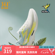 361度跑鞋男鞋【飛燃2ET】馬拉松專業(yè)競速訓練鞋運動鞋IP MIRO 37