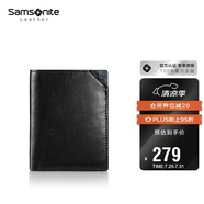 新秀麗（Samsonite）男士短款錢包牛皮卡包駕駛證件收納包男士生日禮物TK6*09002