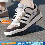 阿迪達斯（adidas）三葉草男鞋女鞋25夏新款低幫板鞋復(fù)古潮流休閑鞋舒適運動鞋滑板鞋 5889/粉棕/白/清澈棕/FORUM LOW 44.5 內(nèi)長275mm
