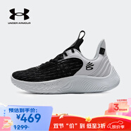 安德瑪（UNDERARMOUR）【京東奧萊】籃球鞋庫里 CURRY 9  運動(dòng)緩震透氣輕便休閑籃球鞋30 白色 45.5