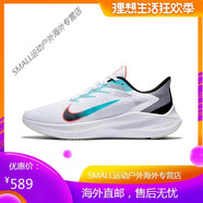 耐克（NIKE）男鞋運動鞋ZOOM WINFLO 7男子夏季休閑透氣跑步鞋慢跑鞋 CJ0291-1 39
