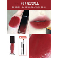 香奈兒（Chanel）炫光唇釉小樣83 62 63 92 93 66 84 97口紅素顏唇蜜唇膏 炫光唇釉#87【0.5ml】