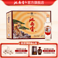 洮南香 老虎頭濃香型白酒純糧酒 吉林特產(chǎn)名酒口糧酒節(jié)日送禮 老虎頭 52度 430ml 12瓶