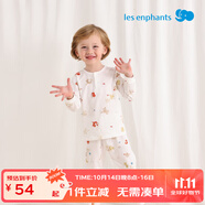 麗嬰房男女寶寶純棉內(nèi)衣套裝嬰兒童睡衣套裝男童套裝純棉套裝空調(diào)服 祥瑞剪畫兩?？?100 CM/3歲