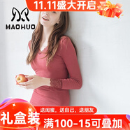 貓惑修身恒溫?zé)o痕保暖內(nèi)衣女士美體v領(lǐng)蕾絲薄款加絨加厚打底秋衣秋褲 酒紅色【上衣+褲子】【不加絨】 均碼 【適合80-135斤】
