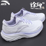 anta kids安踏女鞋跑步鞋2025夏季新款網(wǎng)面透氣女士超輕減震運動(dòng)鞋子初中生 5510-4紙莎白/淡紫灰 【徐風(fēng)】 35.5