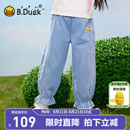 B.Duck小黃鴨童裝女童牛仔褲春季新款兒童褲子小女孩休閑長褲 牛仔藍(lán) 130 cm