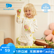 麗嬰房（Les enphants）童裝嬰兒衣服純棉兒童內(nèi)衣套裝寶寶秋季套裝長(zhǎng)袖睡衣春秋款 歡樂(lè)游園 120 CM/6歲