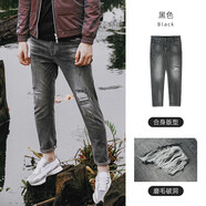 GDZS格度品牌男裝專(zhuān)柜2023春夏新款男黑色磨破洞牛仔褲男長(cháng)褲 黑色 30