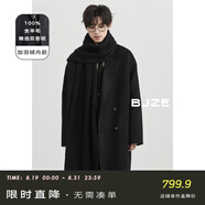 伯爵卓爾全羊毛雙面呢大衣100%男鵝絨內(nèi)膽中長款通勤男裝外套2024秋冬新款 漆黑（加羽絨內(nèi)膽） 2XL (185)