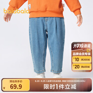 巴拉巴拉童裝男童褲子簡(jiǎn)約日常兒童秋裝小童寶寶長(cháng)褲潮 牛仔淺藍88101 130