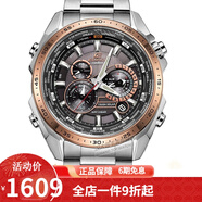 卡西歐（CASIO） 卡西歐(CASIO)男式手表 5馬達(dá)太陽(yáng)能多功能腕表 太陽(yáng)能黑盤(pán)鋼帶EQS-500DB-1A2