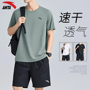 安踏（ANTA）運(yùn)動(dòng)套裝男女情侶夏季透氣休閑短袖短褲兩件套寬松男士健身籃球褲 -3豆灰色【男女同款】 L/175 適合120-140斤