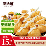 潮夫道魚籽福袋150g 火鍋食材關(guān)東煮丸料包心魚丸子麻辣燙部隊(duì)火鍋燒烤