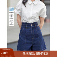 茵曼（INMAN）直筒闊腿牛仔短褲女士夏季新款顯瘦寬松冰氧吧高腰熱褲子 深寶藍-18322824 26