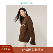 茵曼（INMAN）半高領毛衣2025春秋季女裝新款開叉長袖套頭打底衫針織衫 棕色 S