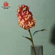 愛(ài)已裝糖仿真花ins風(fēng)寶塔繡球假花插花束客廳裝飾餐桌擺花絹花桔色1支