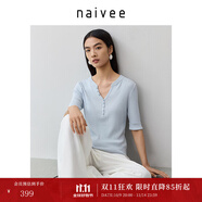 納薇（naivee）商場同款25夏新款亨利領(lǐng)微收腰合身針織T恤知性顯瘦 青藍(lán) 青藍(lán) XL